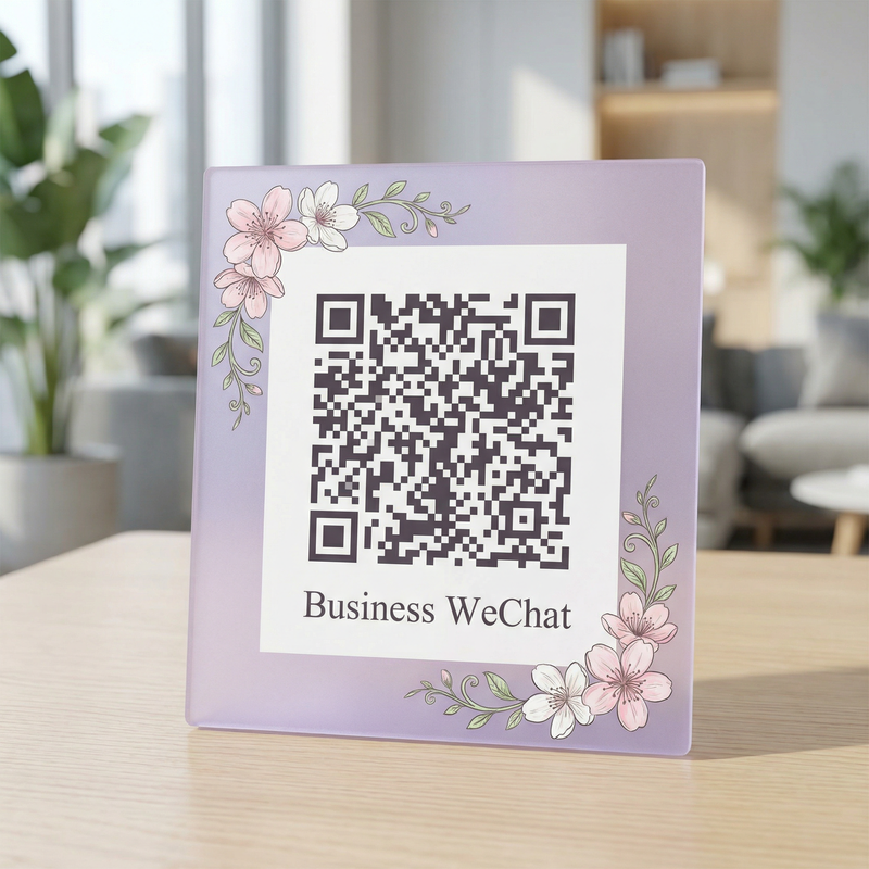 丝袜传媒企业微信